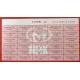 Caja gomas tóricas metrica 386 piezas
