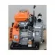 MOTOBOMBA CAUDAL 1" 00Z