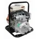 Motobomba 2.8CV 14000L/h Mader