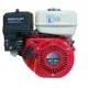 MOTOR 4 TIEMPOS OHV MT 160-L 5.5 Hp