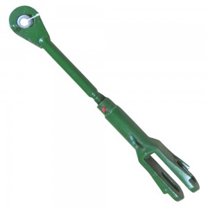 Brazo Tensor Vertical Izquierdo Categoría 2 Tractores John Deere RE206267