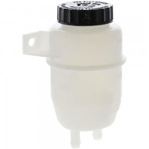 Deposito liquido de freno tractor Deutz 4311134