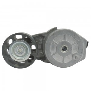 Tensor de Correa Automático Ø 74 mm 87801838