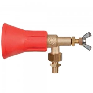 Pulverizador regulable latón rosca 1/4" fumigación