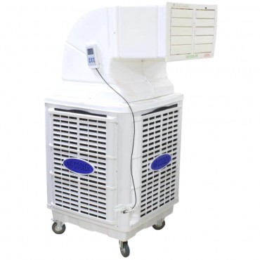 Enfriador de aire centrífugo transportable 850 W RHINOAIR