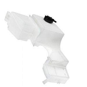 Botella depósito de expansión tractor John Deere AL169733