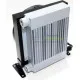 Radiador Sesino para  enfria hasta 150 Litros  aceite hidráulico con electroventilador 12V